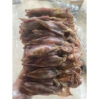 ราคา หมึกแห้ง หมึกกะตอยแพไข่ (56600681571)