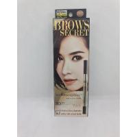 ราคา ที่เขียนคิ้ว มิสทีน 3D Brow's Secret Mistine (3961852861)