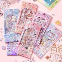 ราคา Xinmo Star Poems PET Dress-up Stickers Creative Twelve Constellation Girls Scene Stickers Children Educational Handmade (43702623497)