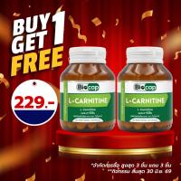 ราคา [ซื้อ 1 แถม 1] แอลคาร์นิทีน ไบโอแคป L-Carnitine Biocap แอล-คาร์นิทีน แอล คาร์นิทีน L Carnitine LCarnitine (11595271336)