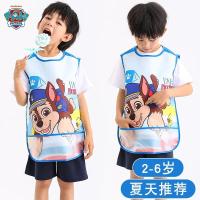 ราคา Paw patrol ผ้ากันเปื้อนเด็ก ผ้ากันเปื้อนกันน้ำเด็ก รุ่น พรีเมี่ยม พร้อมถาดรอง ผูกหลัง (18718782362)