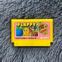 ราคา ตลับแท้เครื่อง Famicom เกมส์ Plappy ตลับสภาพดีเปิดติดง่ายเล่นได้ปกติ (26524648189)