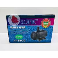 ราคา ปั๊มน้ำ ปั๊มตู้ปลา ปั๊มบ่อปลา โซนิค Sonic AP5800 รุ่นประหยัดไฟ Economy แรงดัน 12,000ลิตร:ชม. ท่อขนาด1นิ้ว (5322098419)