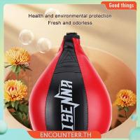 ราคา กระสอบทรายฝึกซ้อมหนัง PU สำหรับมวยไทยและบ๊อกซิ่ง ใช้ในการฝึกความเร็วและฟิตเนส (46000528608)