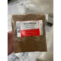 ราคา ชวงเจียป่น (ละเอียด) ขนาด 200 กรัม (23759789949)