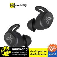 ราคา [ผ่อน 0%] Jaybird Vista หูฟังไร้สาย (3213881803)