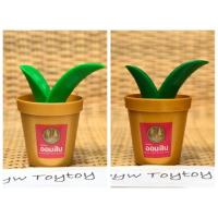 ราคา มือสอง กระปุกออมสิน ออมสินต้นออม ธนาคารออมสิน (3516347516)