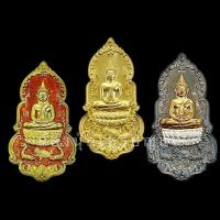 ราคา หลวงพ่อโสธร-ท้าวเวสสุวรรณ ทรัพย์อุดมมงคล “ปันสุข” วัดอุดมมงคล (หลวงพ่ออุตตมะ) จังหวัดฉะเชิงเทรา ปี 2563 (22812768829)