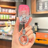 ราคา 【2022 -2025】 เหมาะสำหรับปักกิ่งฮุนได ix35 รวมทุกอย่างฝาครอบกุญแจ TPU ไล่โทนสีสีชมพูอิหร่านย้ายชื่อร (28893847533)