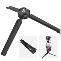 ราคา TELESIN ขาตั้งกล้อง HP กล้อง GoPro Action Cam แหนบ Monopod แบบพกพา - GP-AAT-003-DZ (46302491862)