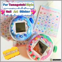 ราคา BENJMOORE สําหรับสติกเกอร์สไตล์ Tamagotchi, 0.7 ซม.สติกเกอร์เล็บขนาดเล็ก,สติกเกอร์ตกแต่งการ์ตูนน่ารักสําหรับ Tamagotchi Paradise สัตว์เลี้ยงอิเล็กทรอนิกส์ของเล่นเกม (47603790528)