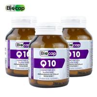ราคา [แพ็ค 3 ขวด] Q10 โคเอนไซม์ คิวเท็น Coenzyme Q10 คิวเทน ไบโอแคป Biocap CoQ10 โคคิวเท็น โคคิวเทน (22784635807)