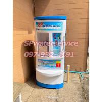 ราคา ตู้น้ำดื่มหยอดเหรียญ (10538835158)