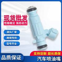 ราคา เหมาะสําหรับ Hyundai Kia K2/K3 หัวฉีดน้ํามันเชื้อเพลิง 35310-23800 หัวฉีดน้ํามันเชื้อเพลิงอุปกรณ์เสริมหัวฉีด (56001580392)