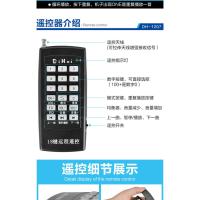 ราคา DiHuile DiHuile รีโมทคอนโทรล 1207,8071,800A100,609 ลายพราง 1290,989,898 (46402725189)