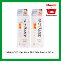 ราคา โปรวาเมด ซัน เอสพีเอฟ 50+ครีมกันแดด 30 มล. Provamed Sun Face SPF 50++ 30ml (853329738)