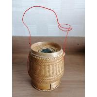 ราคา กระติบข้าวเล็ก กระติบข้าวเหนียวเล็ก (7846041894)