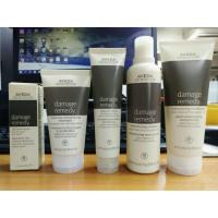 ราคา พร้อมส่ง AVEDA damage remedy daily hair repair 100 ml (1906456714)