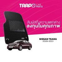ราคา พรมปูพื้นรถยนต์ Trapo Nissan Teana (2009-2013) (11594421366)