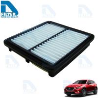 ราคา กรองอากาศ Mazda มาสด้า CX-3 (เครื่องเบนซิน 2.0) By D Filter (ไส้กรองอากาศ) (DFA134) (2705155762)