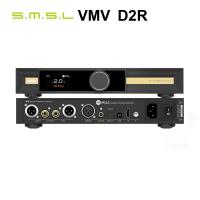 ราคา SMSL VMV D2R USB DAC MQA MQA-CD BD34301EKV ROHM DAC ชิป XU-0316 DSD512 32Bit/768kHz ถอดรหัส (41756664602)
