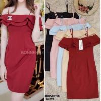 ราคา เดรส Bonnes Ventes (1719579355)