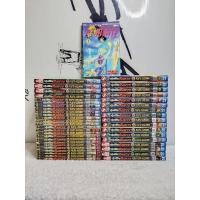 ราคา หนังสือการ์ตูน/หุ่นเชิดสังหาร (43 เล่มจบ) FUJITA JAZUHIRO/หนังสือมือสอง/พร้อมส่ง (28313521425)