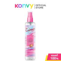 ราคา Eversense Cologne Cutie Collection Cotton Candy Clouds Pink 100ml เอเวอร์เซ้นส์ โคโลญจน์. (28501501730)