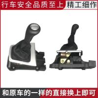 ราคา เหมาะสําหรับ Changan Ono ชุดคันเกียร์คันเกียร์ประกอบคันเกียร์คันเกียร์คันเกียร์คันเกียร์คันเกียร์คันเกียร์กลไกประกอบ (57552689323)