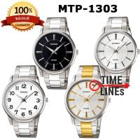 ราคา !!ประกันพร้อมกล่อง CMG!! CASIO ของแท้ รุ่น MTP-1303D MTP-1303SG นาฬิกาข้อมือผู้ชาย สายสแตนเลส MTP1303 MTP-1303 (43210512965)