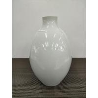 ราคา แจกันเนื้อเซรามิค ใบสีมิ้นท์ ใบสูง รูปไข่ ผิวเรียบ มีตราประทับ (24655523177)