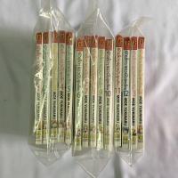 ราคา มังงะ Moe yukimaru รักเล็กๆของยัยลูกเจี๊ยบ 1-14 เล่มจบ (21857298038)