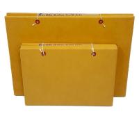 ราคา กล่องใส่กระดาษ A2 (พับเป็น A3) 4021 (2018614275)