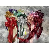 ราคา โบว์ช่อดอกไม้ โบว์ติดของขวัญ (17329397489)