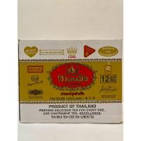 ราคา ชาตรามือ ซองสีทอง(ยกลัง) (สูตรเอ็กซ์ตร้าโกลด์) 400 กรัม (25791296036)