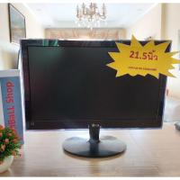 ราคา จอคอม LG E2240 21.5 นิ้ว LCD Full HD (มือสอง) Monitor 21.5" 1920x1080 จอคอมพิวเตอร์ (5922807618)