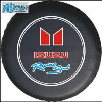 ราคา Qingling competitor ฝาครอบยางอะไหล่ Isuzu ฝาครอบยาง Lufeng x6x9 ฝาครอบยาง ฝาครอบยางอะไหล่ 4R89 (28575952325)