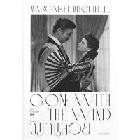 ราคา วิมานลอย GONE WITH THE WIND (9094265024)