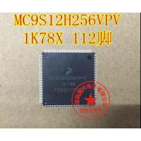 ราคา YTH MC9S12H256VPV 1K78X มือหนึ่งใหม่ (24847707614)
