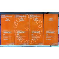 ราคา ครีมยืดผม เวลล่า Wella น้ำยายืดผม 100 มล. (14779988348)