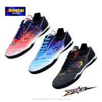 ราคา รองเท้าฟุตซอล Breaker รุ่น SPACE รหัส BK1120 (22143680112)
