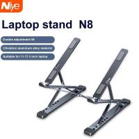 ราคา Foldable Laptop Stand Portable Notebook Support Base Holder Adjustable Riser Cooling Bracket for La (26507370866)