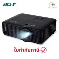 ราคา โปรเจคเตอร์ Acer (MR.JTV11.006) Projector รุ่น X1228i X Series ประกันศูนย์ (28123138323)