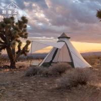 ราคา Tent Vidalido เต็นท์ เต็นท์ทรงกระโจม เต็นท์กระโจมอินเดียแดง เต็นท์กระโจม ขนาดใหญ่ สำหรับ 4-5 คน (3948962340)