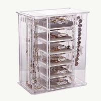 ราคา กล่องเก็บเครื่องประดับ ตู้เก็บเครื่องประดับ กล่องเก็บสร้อย (475044003)