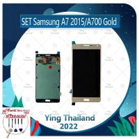 ราคา Set SS A720/A7 2017 (แถมฟรีชุดซ่อม) อะไหล่จอชุด หน้าจอพร้อมทัสกรีน LCD Display Touch Screen อะไหล่มือถือ คุณภาพดี (21005043991)