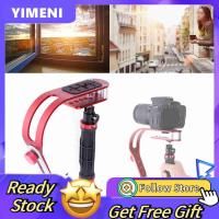 ราคา Yimeni-th ไม้กันสั่นแบบกิมบอลสำหรับกล้องสมาร์ทโฟนวิดีโอคงที่โฟมหุ้มมือจับกล้องวิดีโอเสถียรภาพกล้อง DSLR (47901215205)