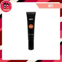 ราคา MTI Suriya SILKY PRIMER ซิลกี้ ไพรเมอร์ (20g.) (22867514866)
