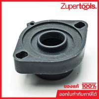 ราคา POLO (โปโล) อะไหล่ หน้าแปลนทางน้ำเข้า-ออก ใช้กับปั๊มอัตโนมัติ กำลัง 1/3 HP ขนาดท่อดูดเข้าและส่งออก 1" รุ่น PS-130AUTO (17498036885)