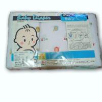 ราคา ✨papa baby ผ้าอ้อมสาลู 27x27@12 ผืน✨ (266465496)